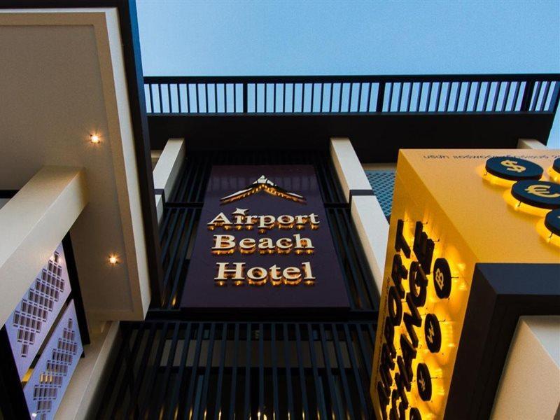 Airport Beach Hotel Phuket - Sha Extra Plus Nai Yang Beach Kültér fotó